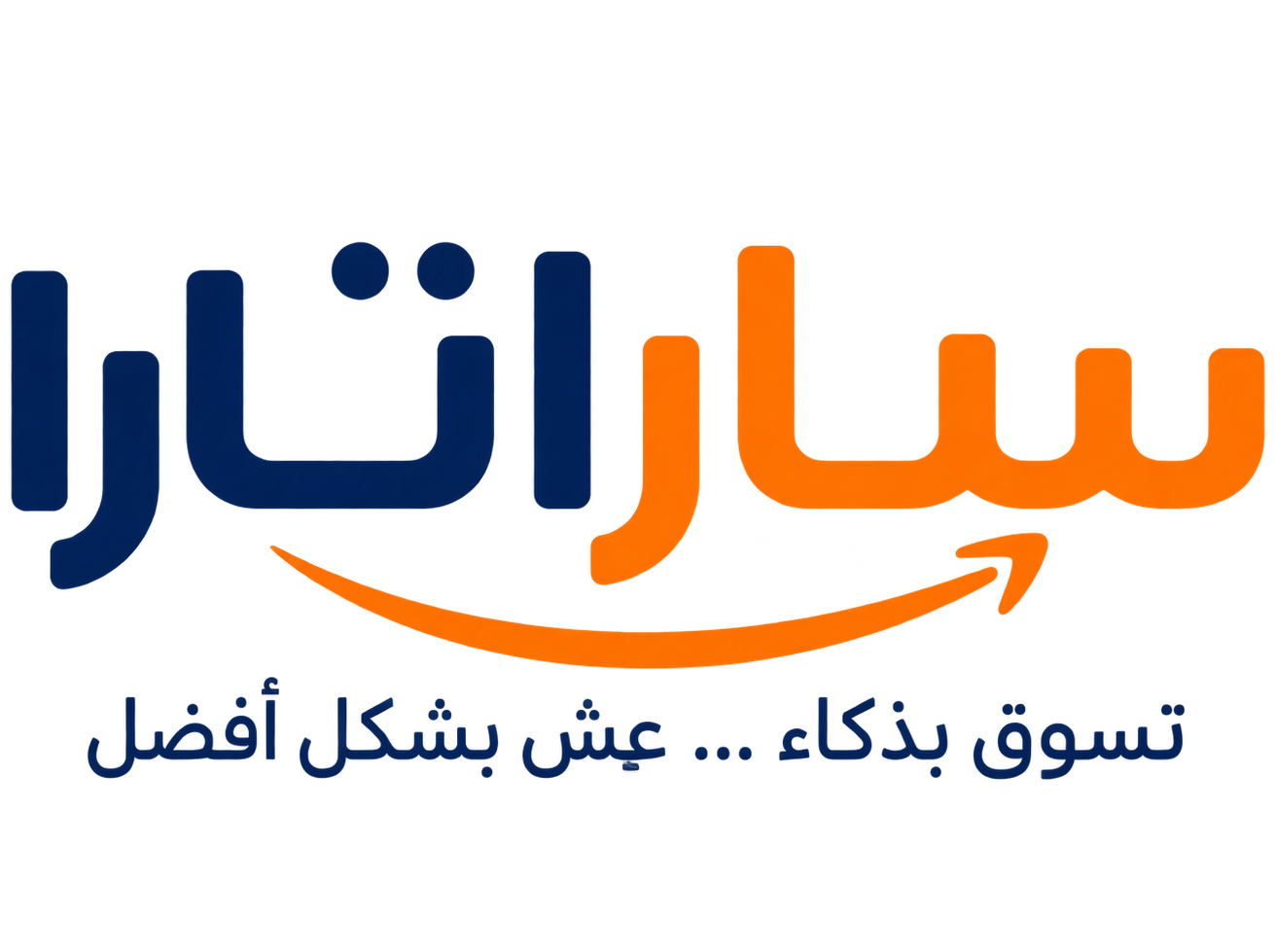 ساراتارا - تسوق بذكاء عش بشكل أفضل